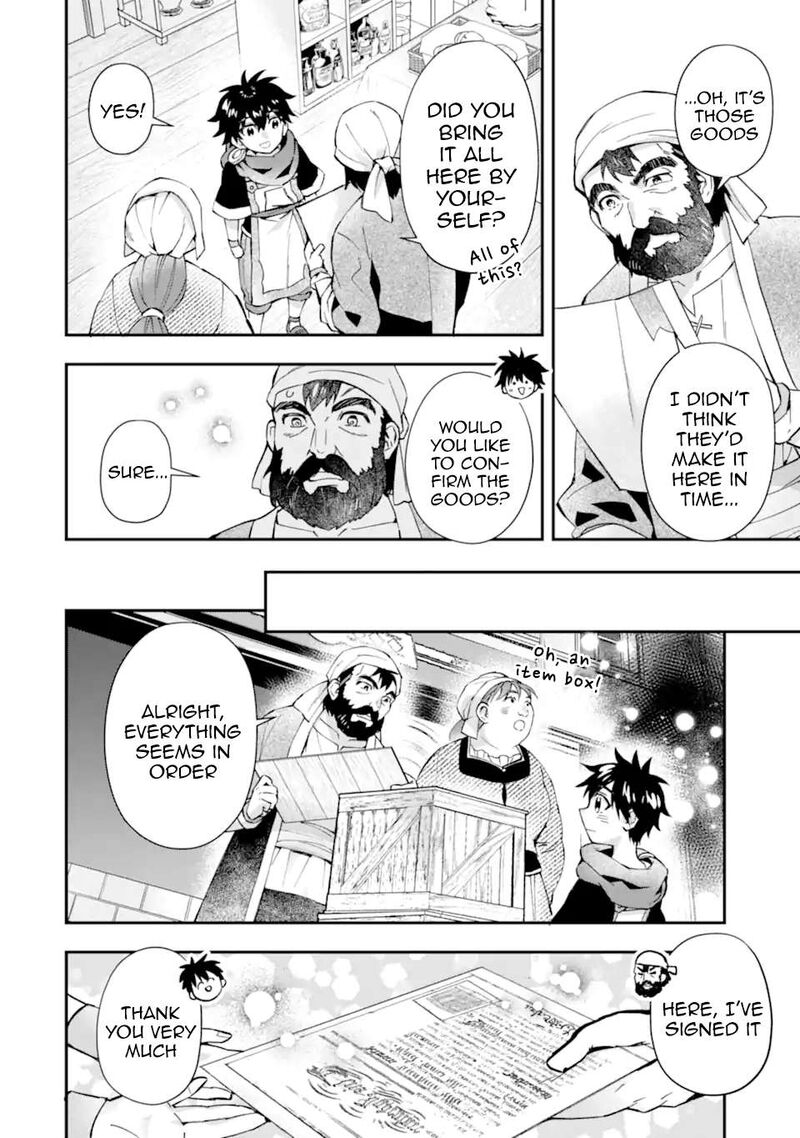 Kamitachi Ni Hirowareta Otoko 50 33