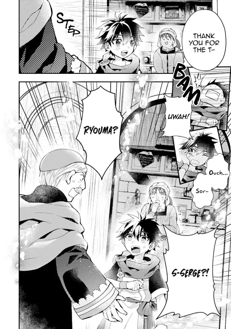 Kamitachi Ni Hirowareta Otoko 50 37