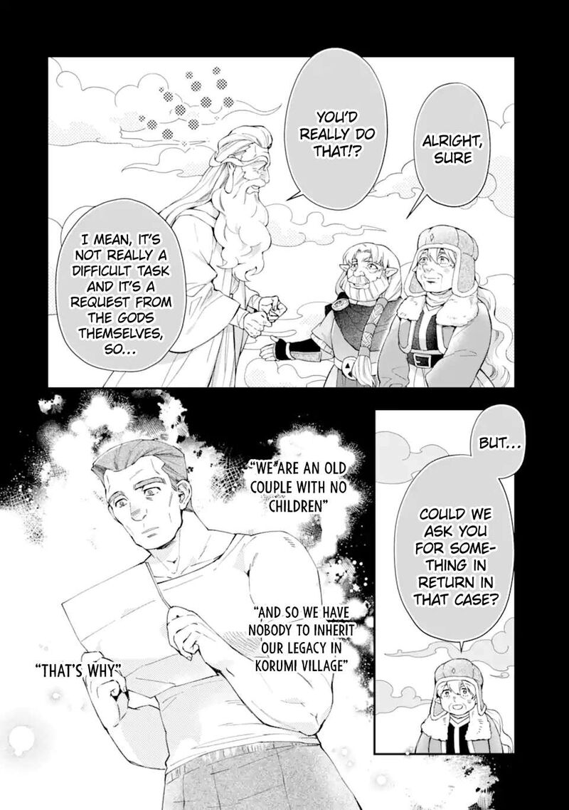 Kamitachi Ni Hirowareta Otoko 50 6
