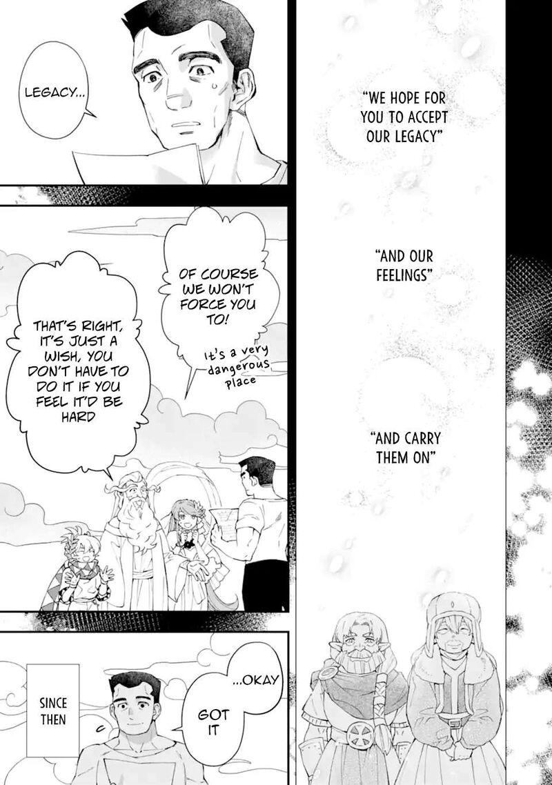 Kamitachi Ni Hirowareta Otoko 50 7