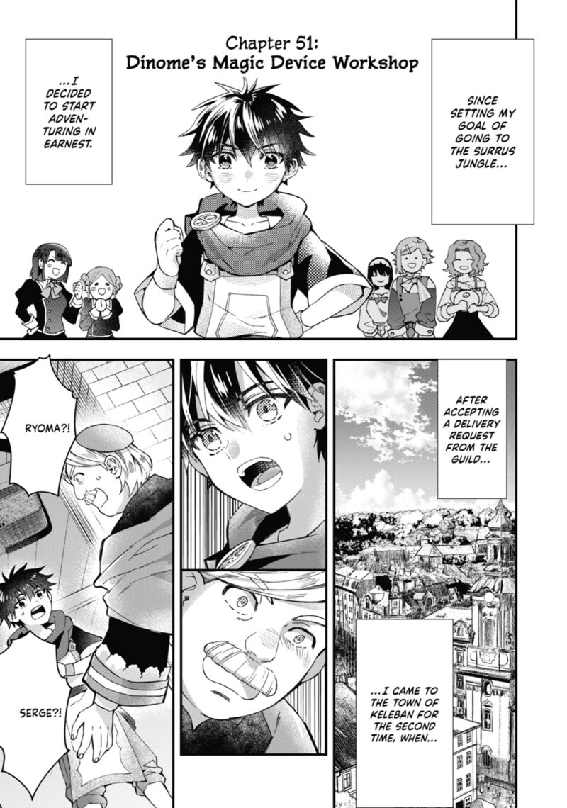 Kamitachi Ni Hirowareta Otoko 51 1