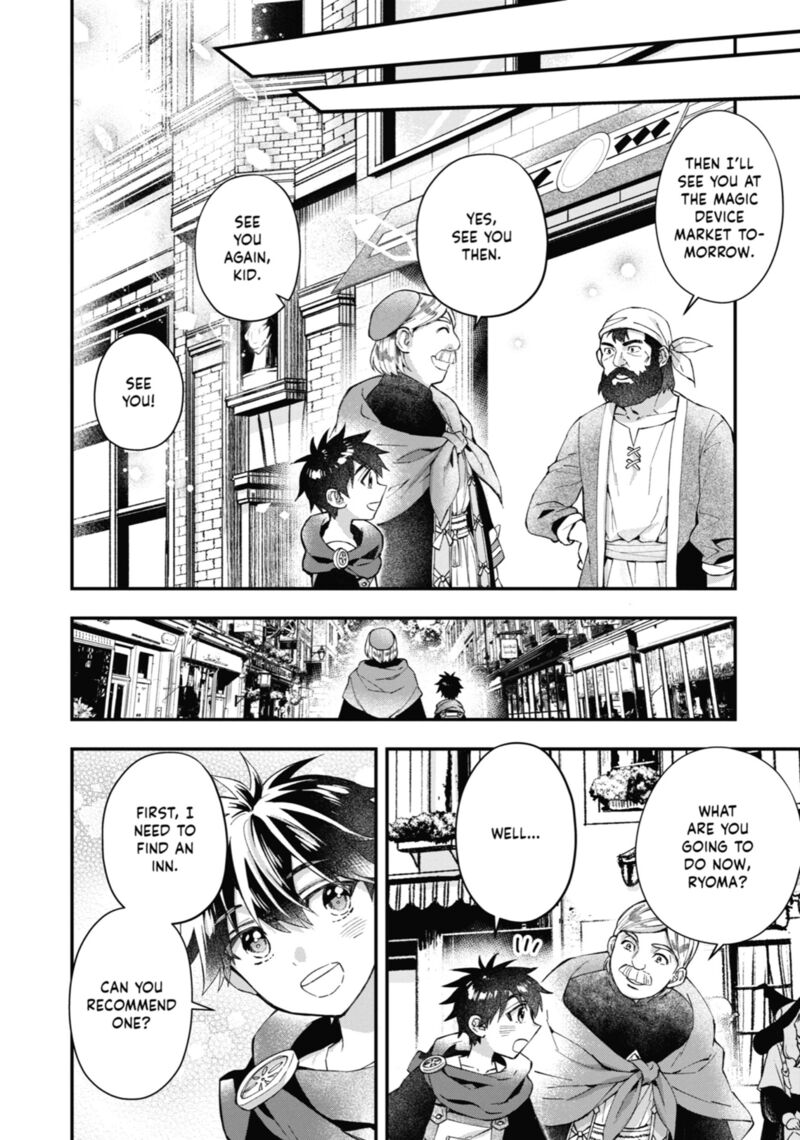 Kamitachi Ni Hirowareta Otoko 51 10
