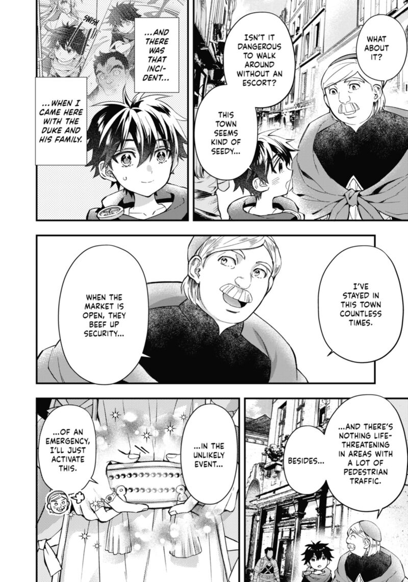 Kamitachi Ni Hirowareta Otoko 51 12
