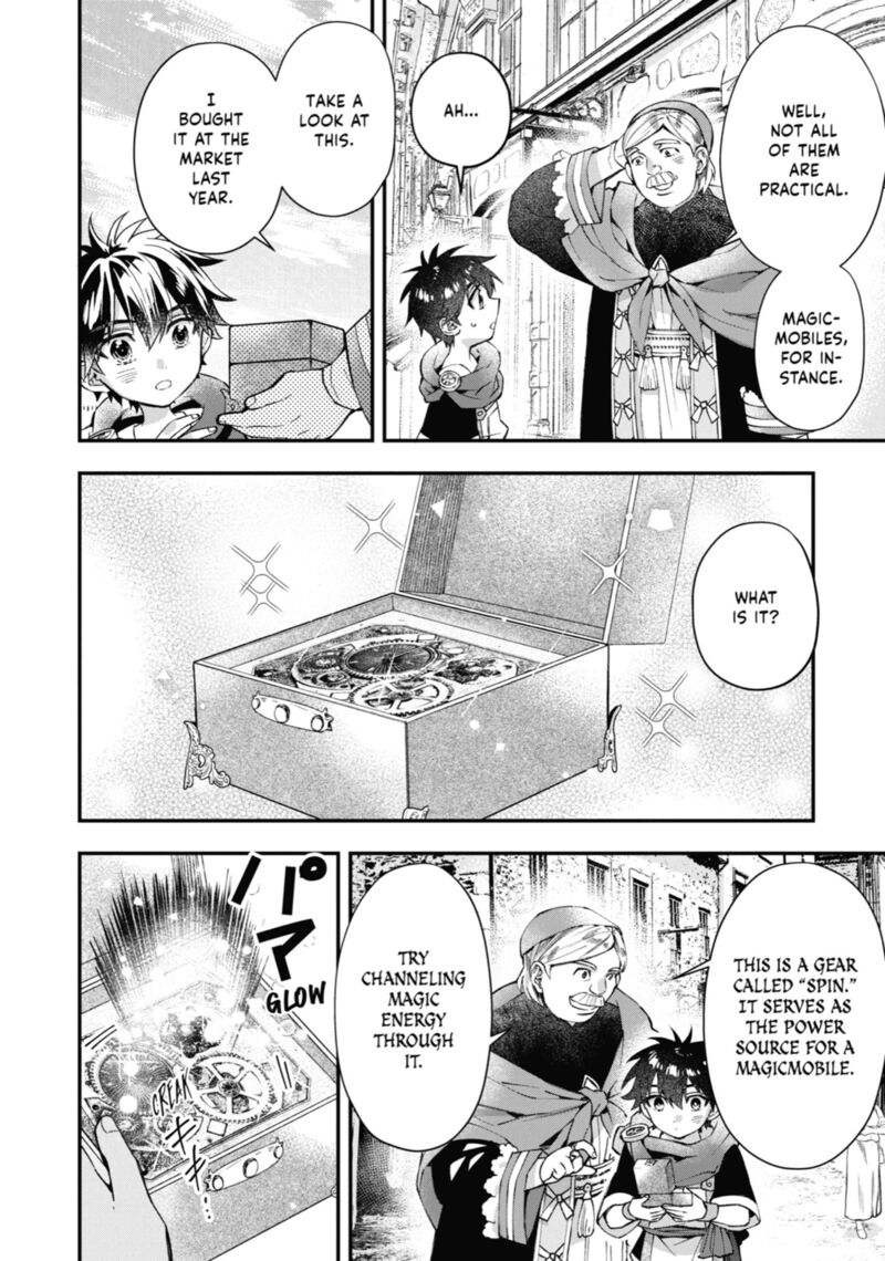 Kamitachi Ni Hirowareta Otoko 51 14