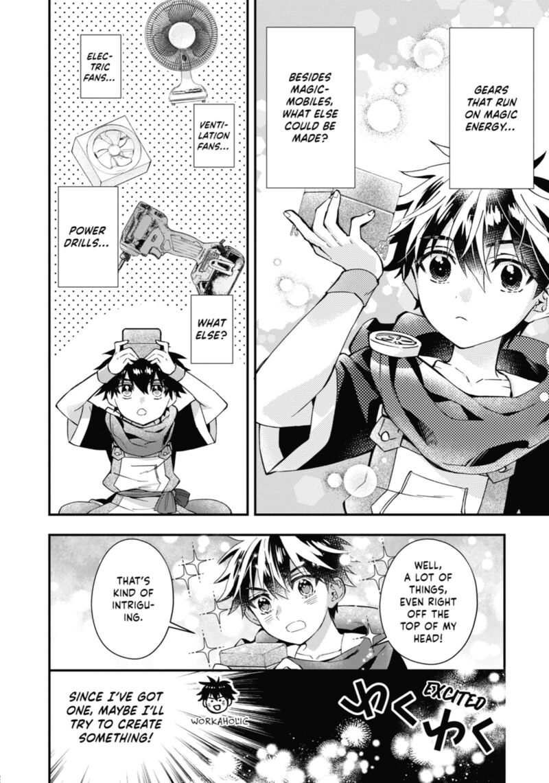 Kamitachi Ni Hirowareta Otoko 51 18