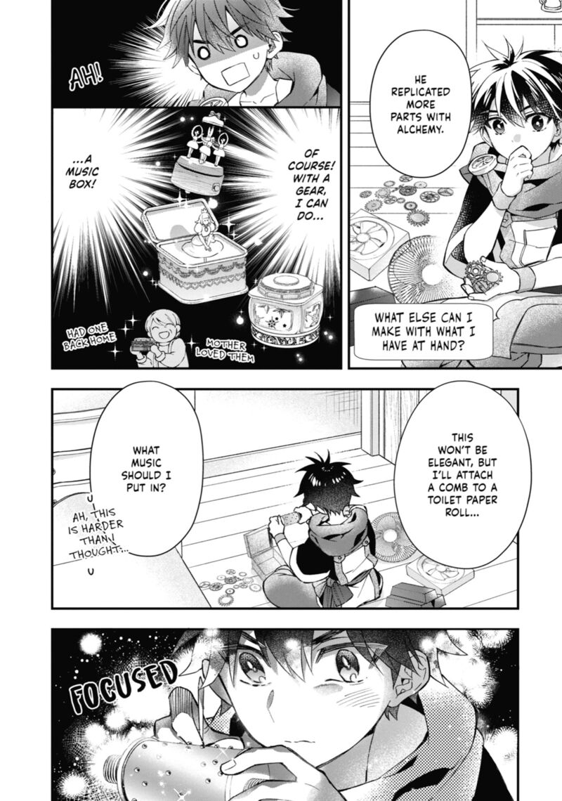 Kamitachi Ni Hirowareta Otoko 51 20