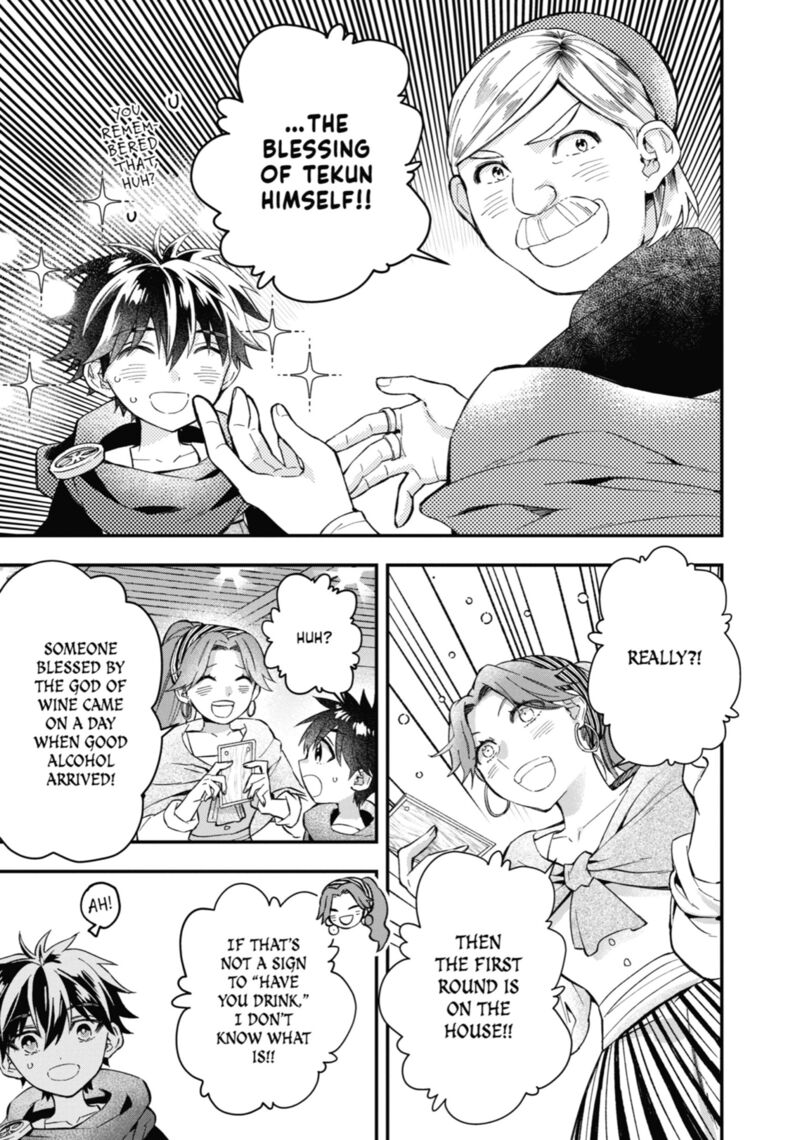 Kamitachi Ni Hirowareta Otoko 51 24