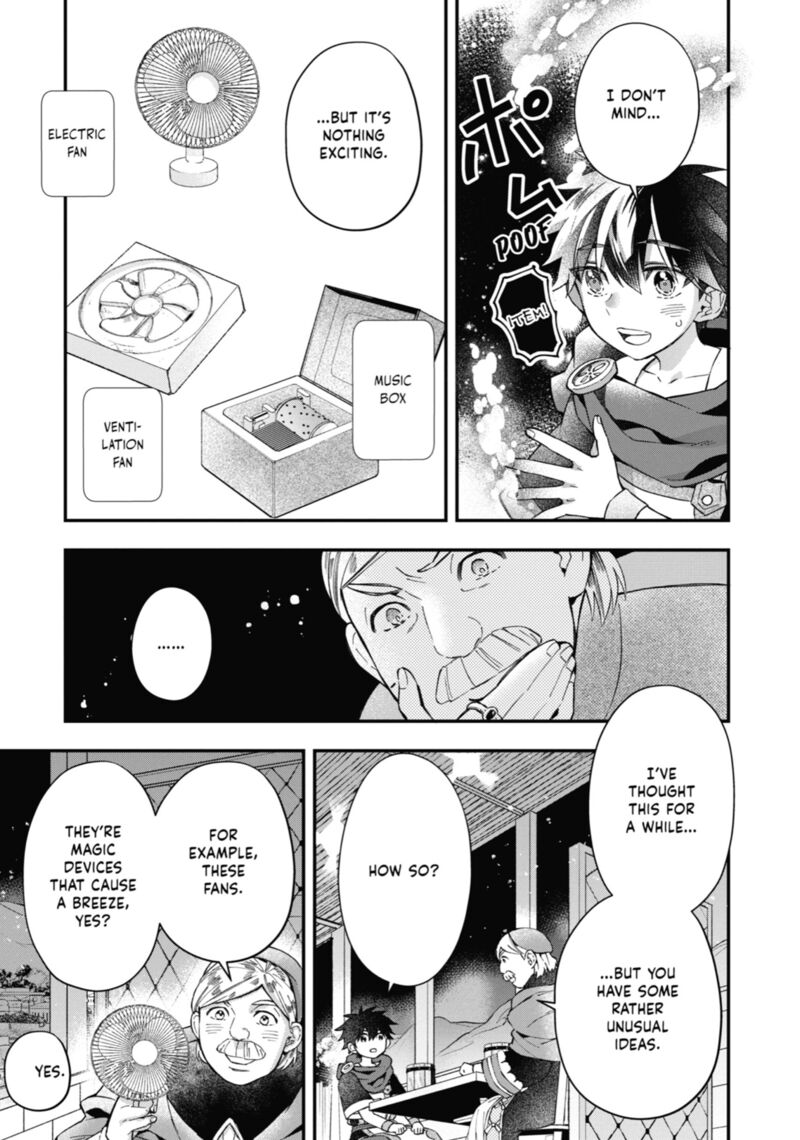 Kamitachi Ni Hirowareta Otoko 51 28