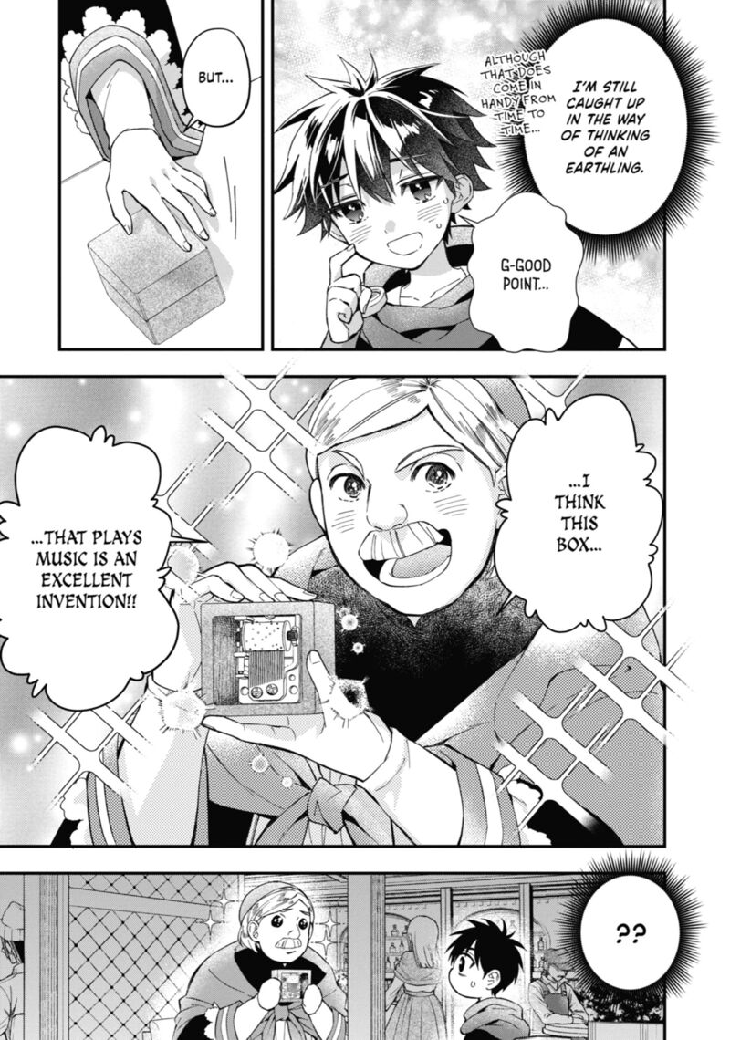 Kamitachi Ni Hirowareta Otoko 51 30
