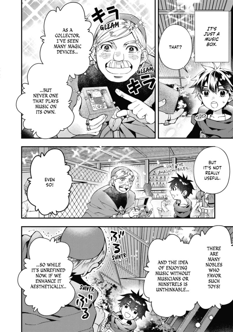 Kamitachi Ni Hirowareta Otoko 51 31