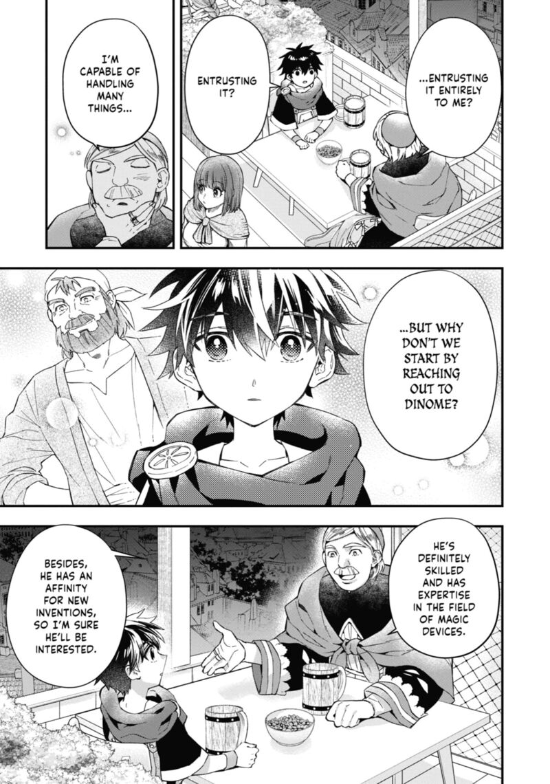 Kamitachi Ni Hirowareta Otoko 51 34