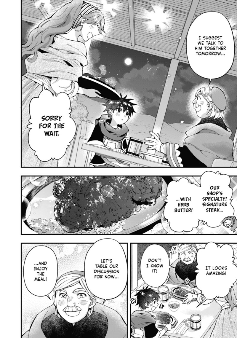 Kamitachi Ni Hirowareta Otoko 51 35