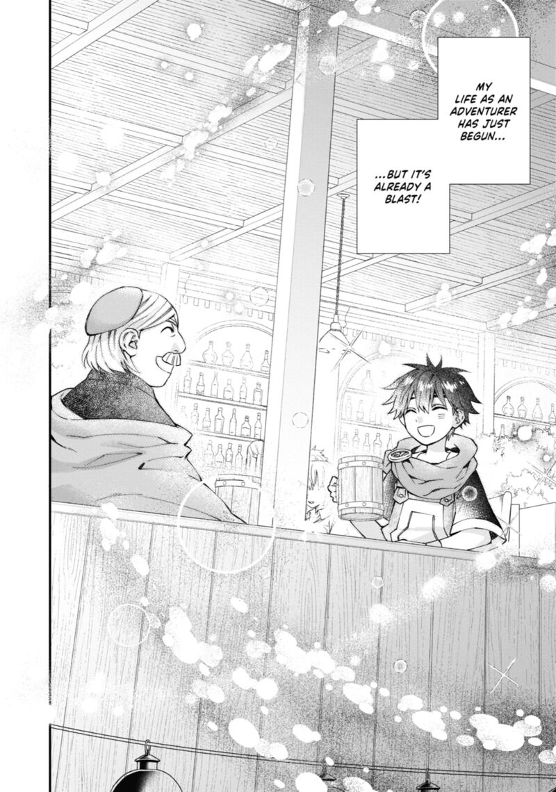 Kamitachi Ni Hirowareta Otoko 51 37