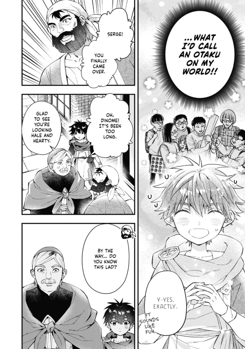 Kamitachi Ni Hirowareta Otoko 51 4