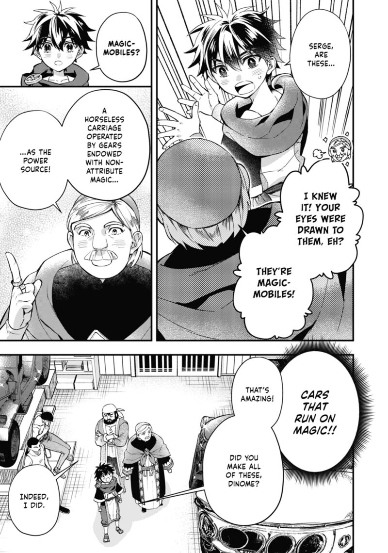 Kamitachi Ni Hirowareta Otoko 51 7