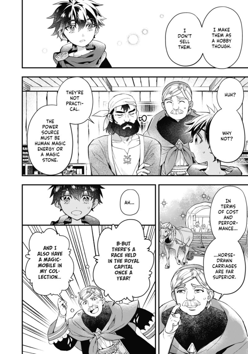 Kamitachi Ni Hirowareta Otoko 51 8