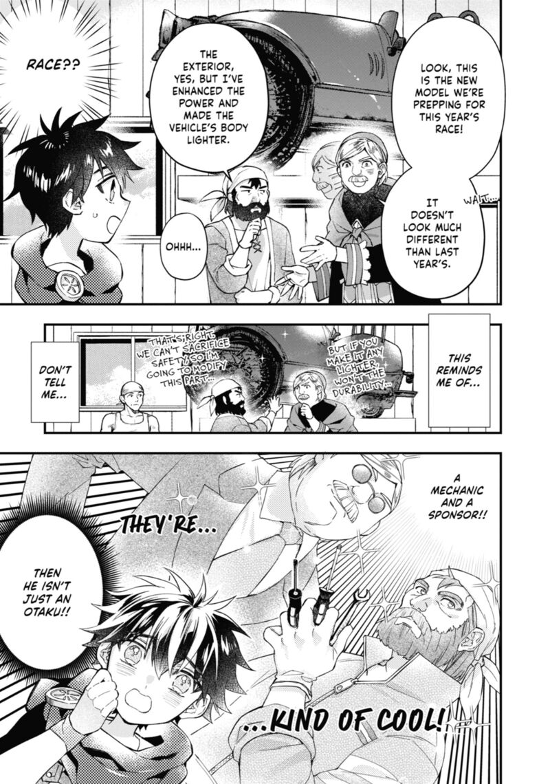 Kamitachi Ni Hirowareta Otoko 51 9