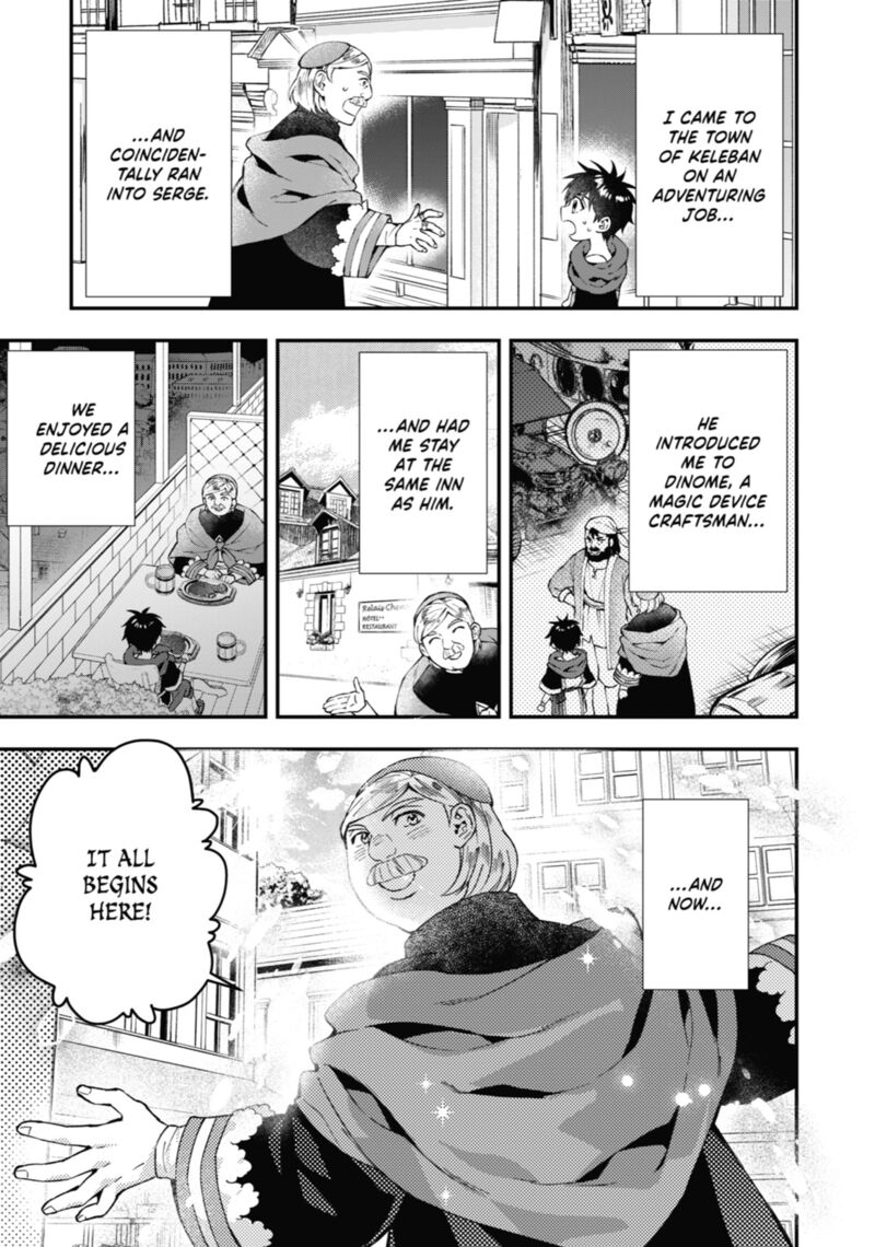 Kamitachi Ni Hirowareta Otoko 52 1