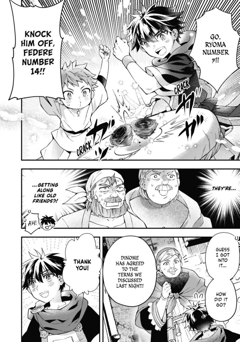 Kamitachi Ni Hirowareta Otoko 52 11