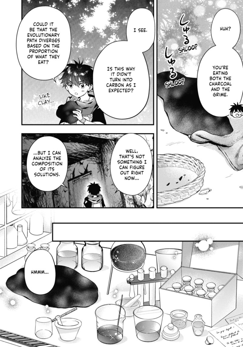 Kamitachi Ni Hirowareta Otoko 52 17