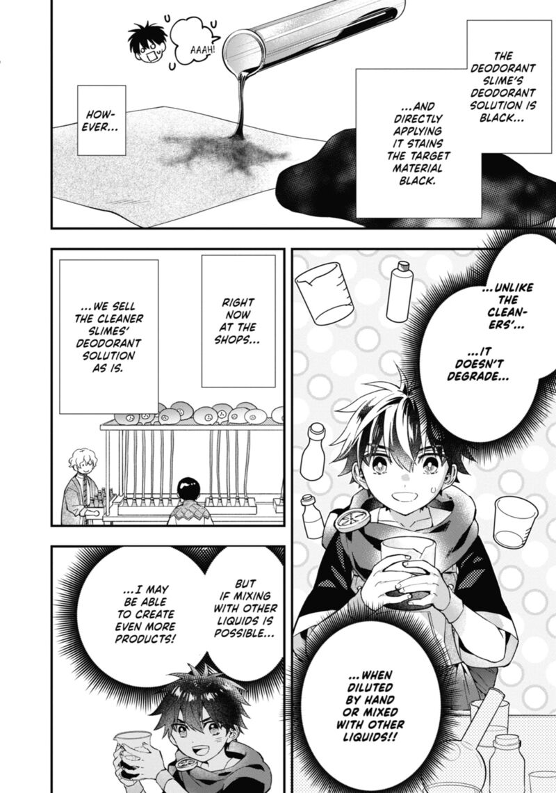Kamitachi Ni Hirowareta Otoko 52 19