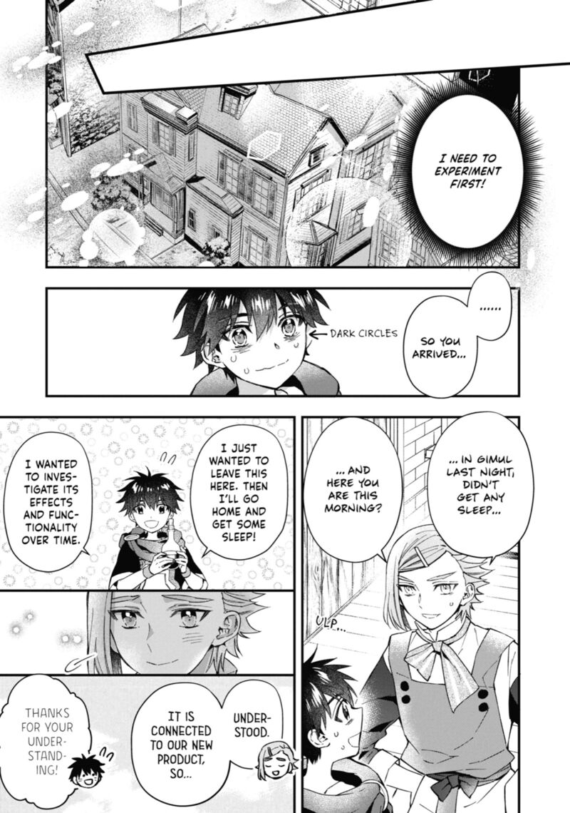 Kamitachi Ni Hirowareta Otoko 52 20
