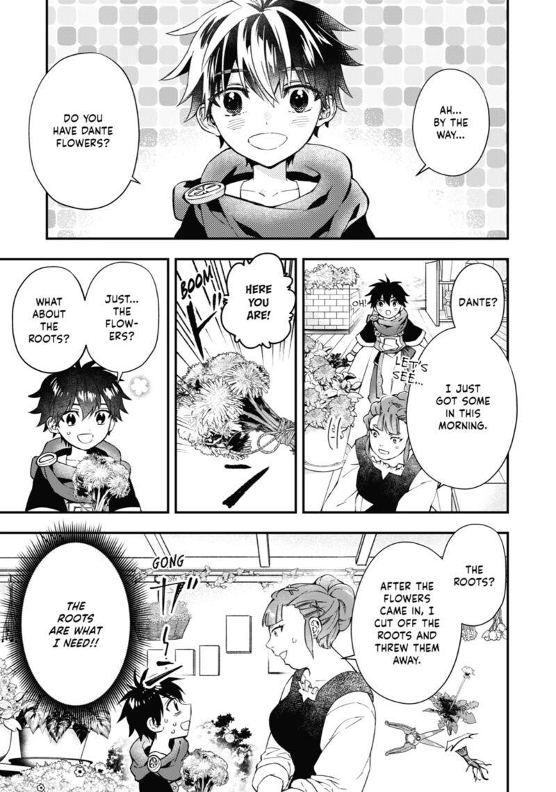 Kamitachi Ni Hirowareta Otoko 52 22