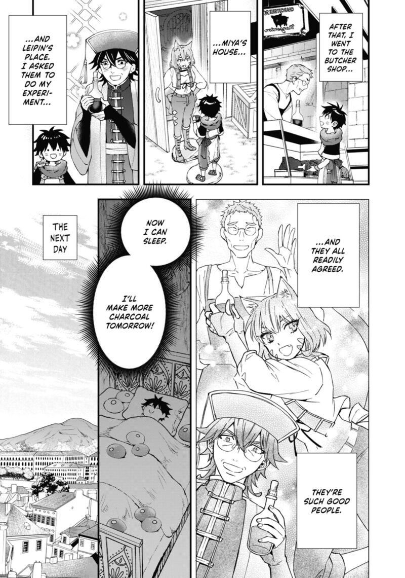 Kamitachi Ni Hirowareta Otoko 52 26