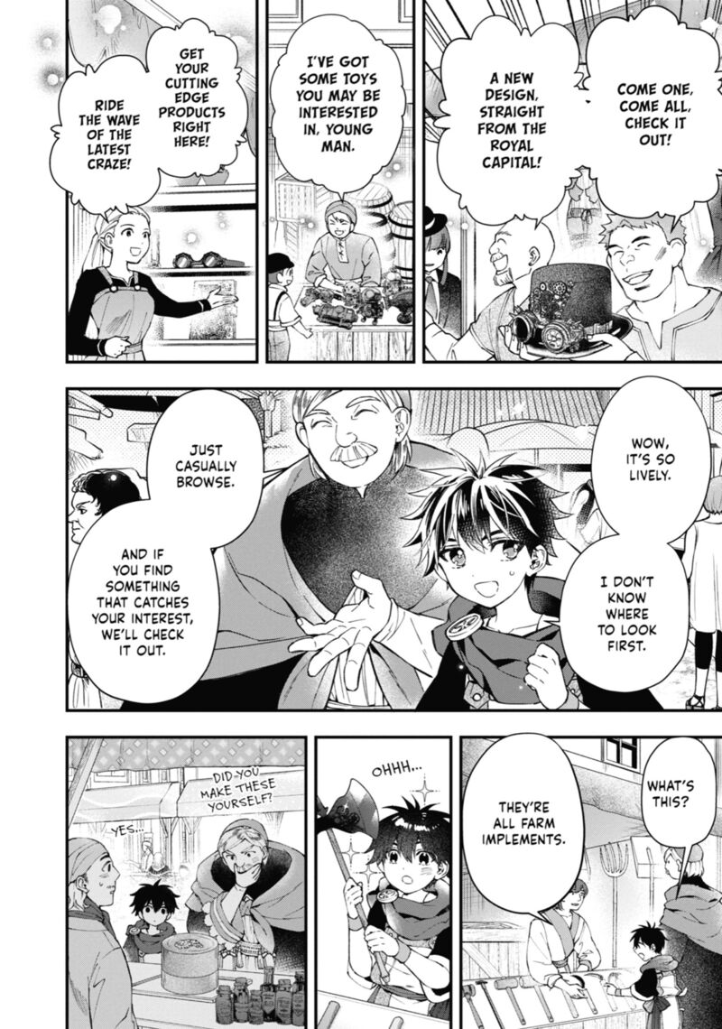 Kamitachi Ni Hirowareta Otoko 52 3