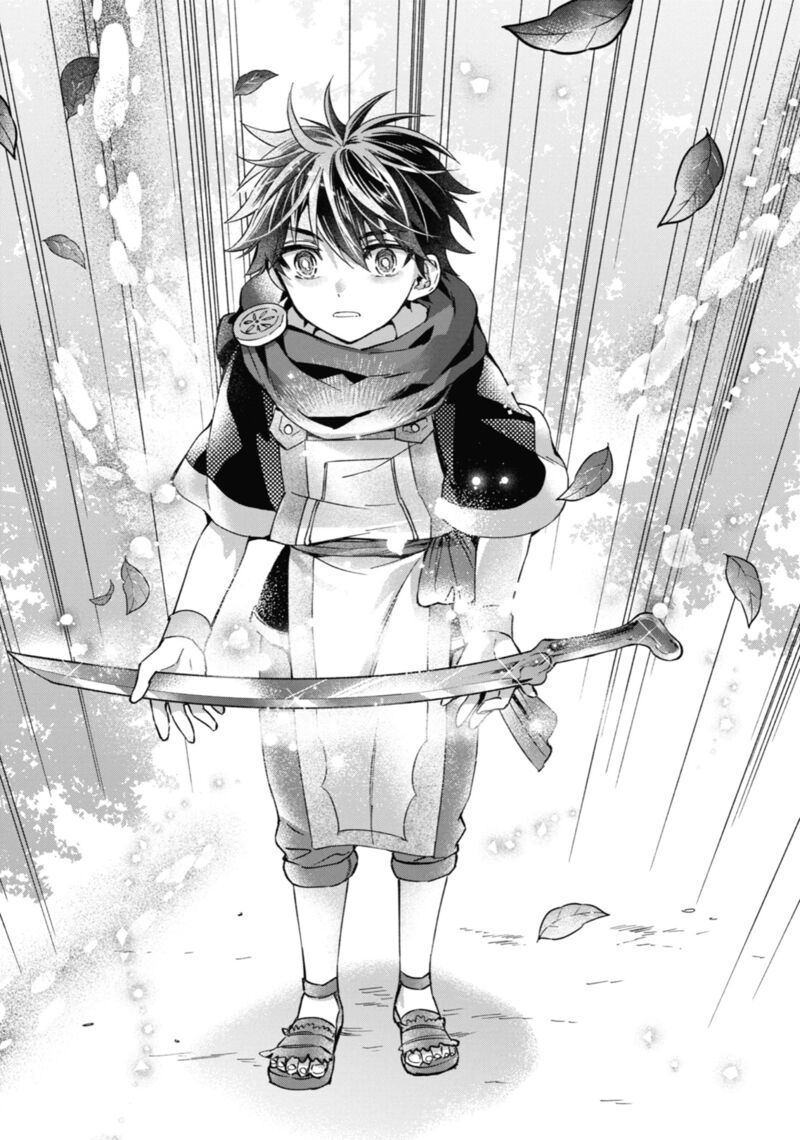 Kamitachi Ni Hirowareta Otoko 52 32