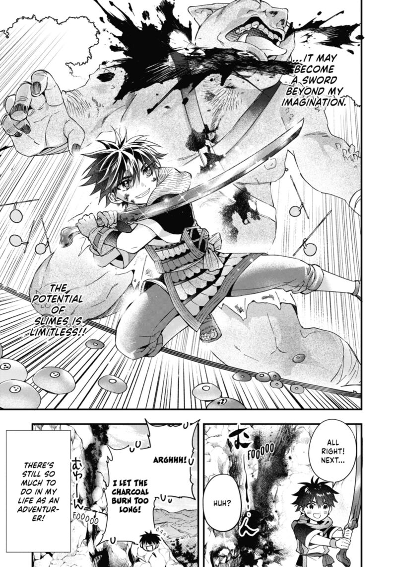 Kamitachi Ni Hirowareta Otoko 52 36