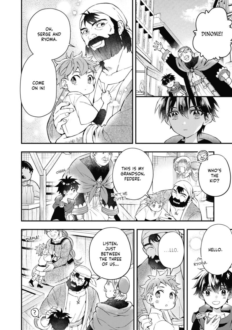 Kamitachi Ni Hirowareta Otoko 52 5