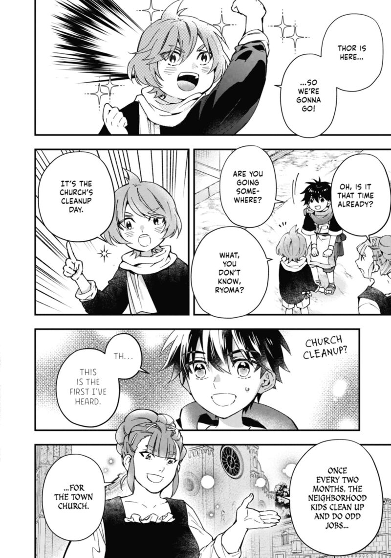 Kamitachi Ni Hirowareta Otoko 53 10