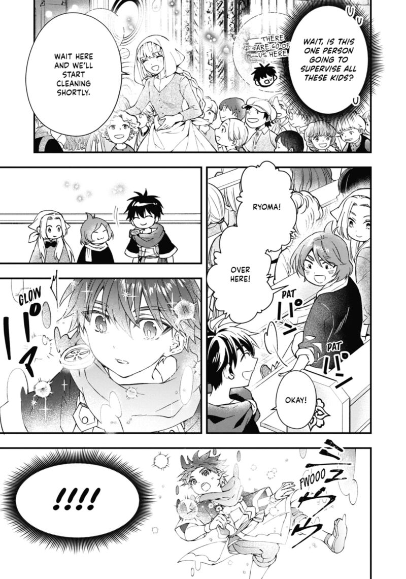 Kamitachi Ni Hirowareta Otoko 53 13