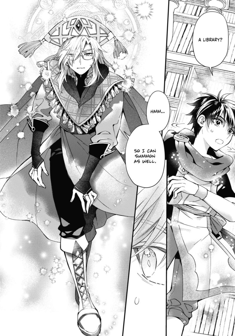 Kamitachi Ni Hirowareta Otoko 53 15