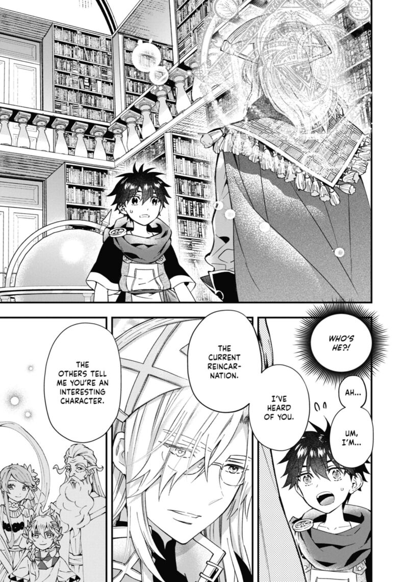 Kamitachi Ni Hirowareta Otoko 53 16