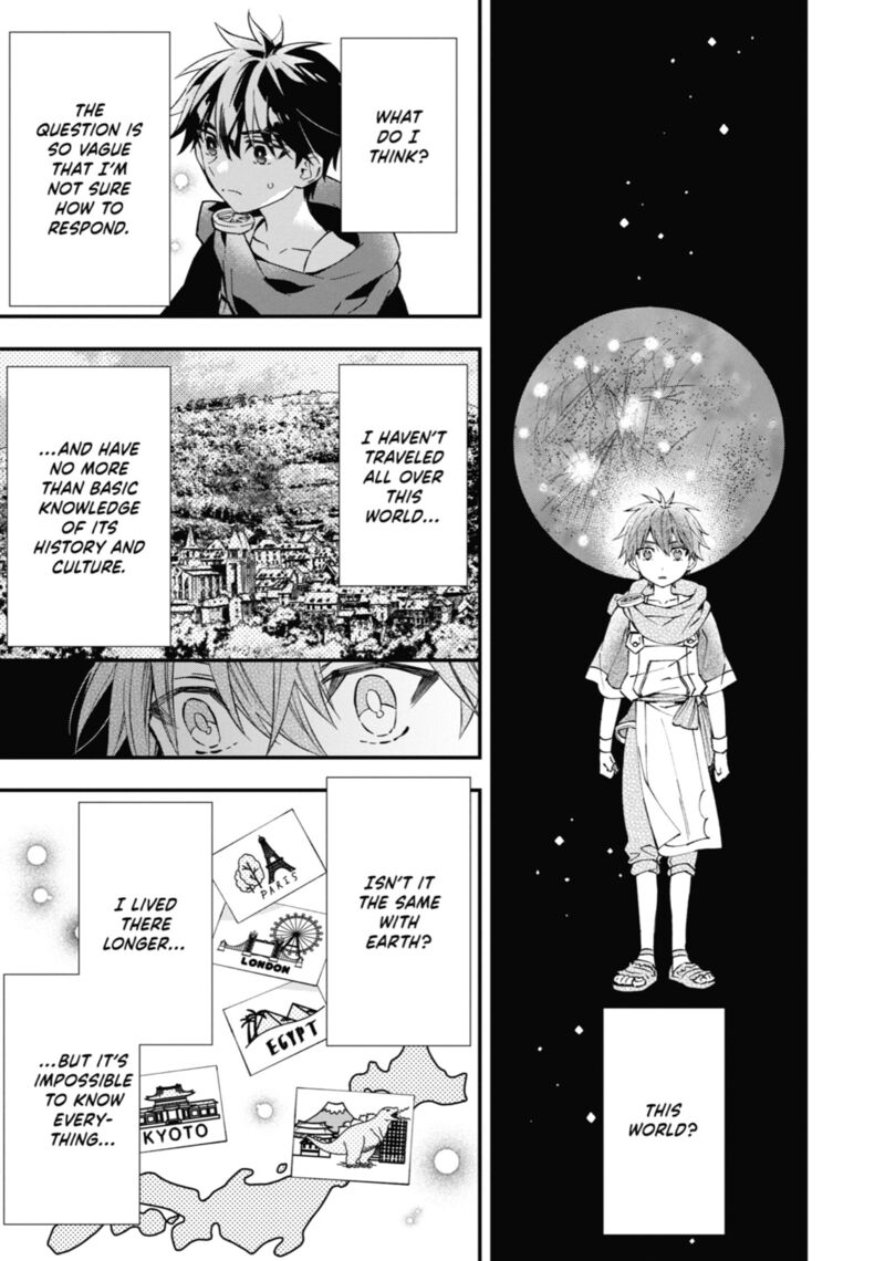 Kamitachi Ni Hirowareta Otoko 53 20