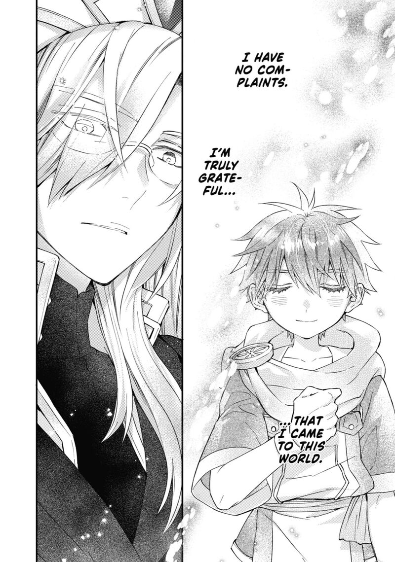 Kamitachi Ni Hirowareta Otoko 53 22