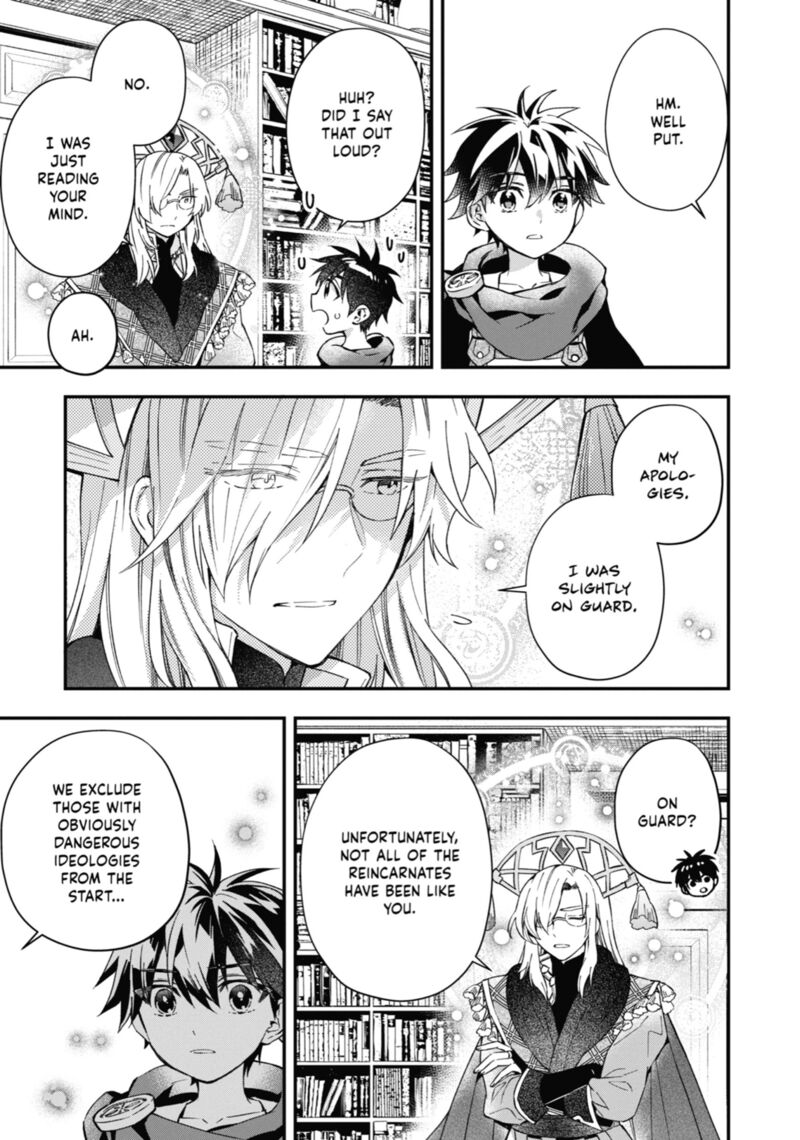 Kamitachi Ni Hirowareta Otoko 53 23