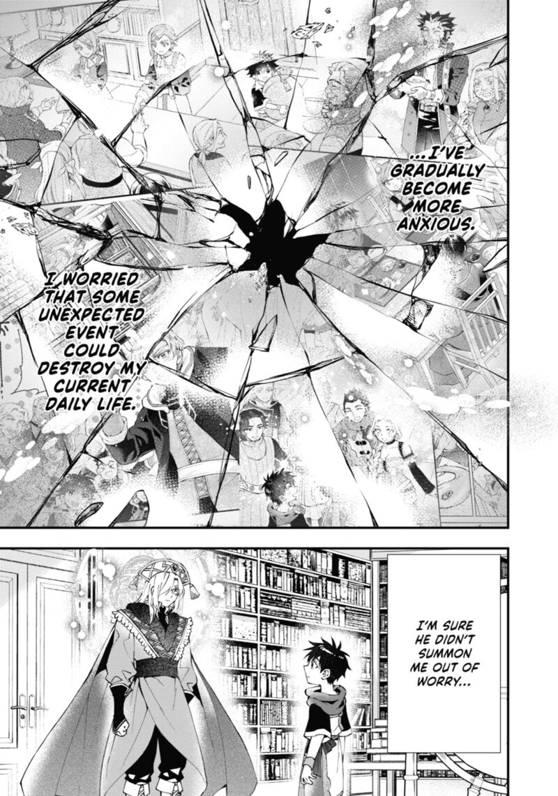 Kamitachi Ni Hirowareta Otoko 53 27