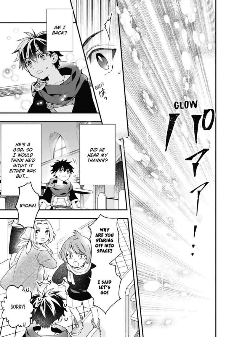 Kamitachi Ni Hirowareta Otoko 53 29