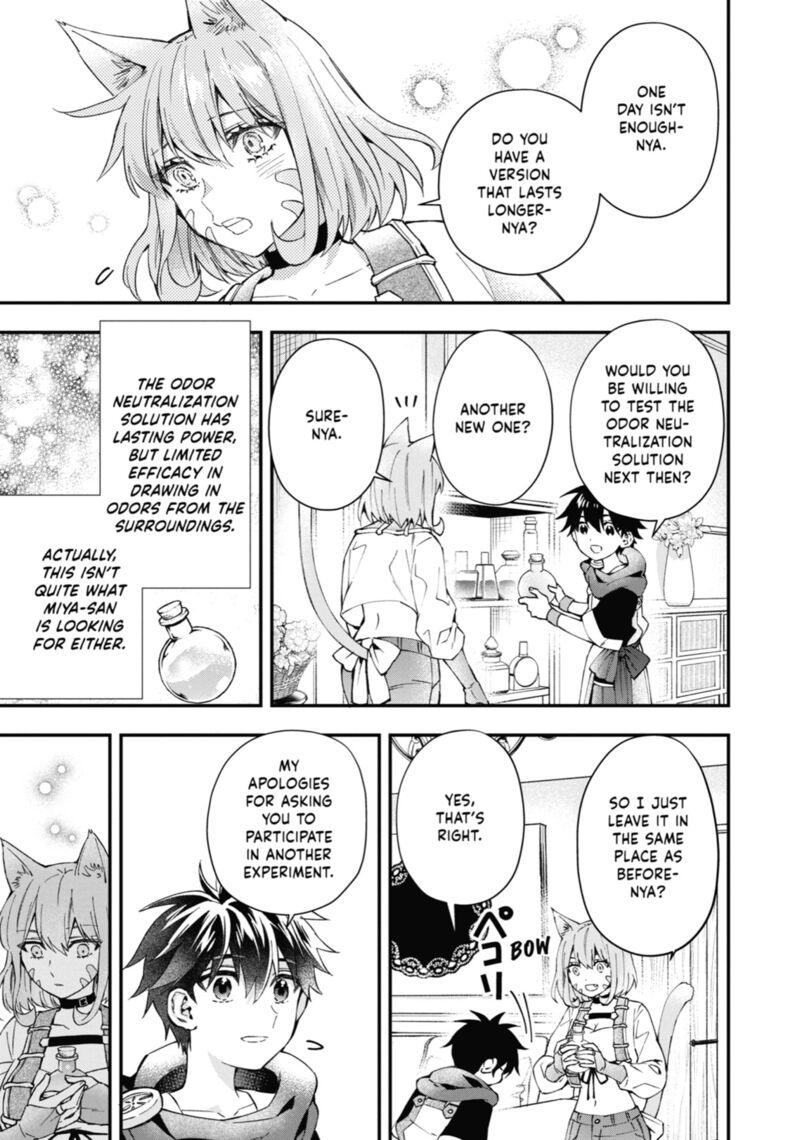 Kamitachi Ni Hirowareta Otoko 53 3