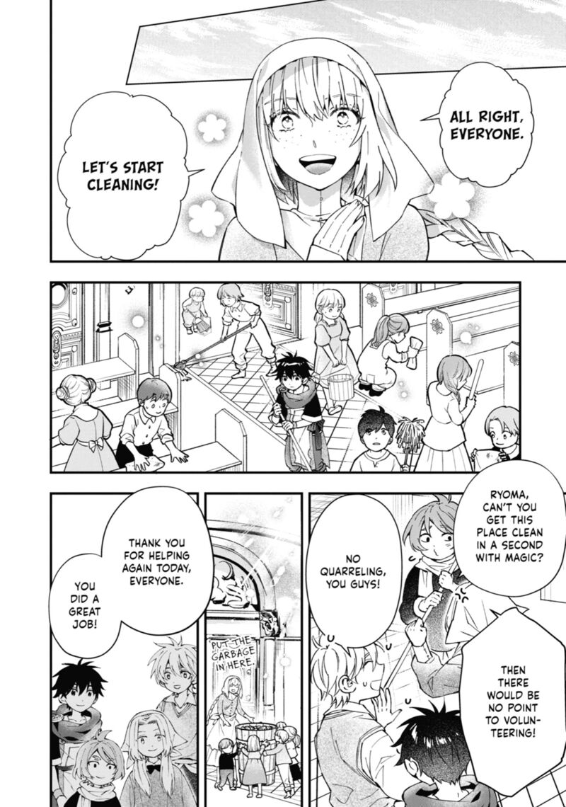 Kamitachi Ni Hirowareta Otoko 53 30