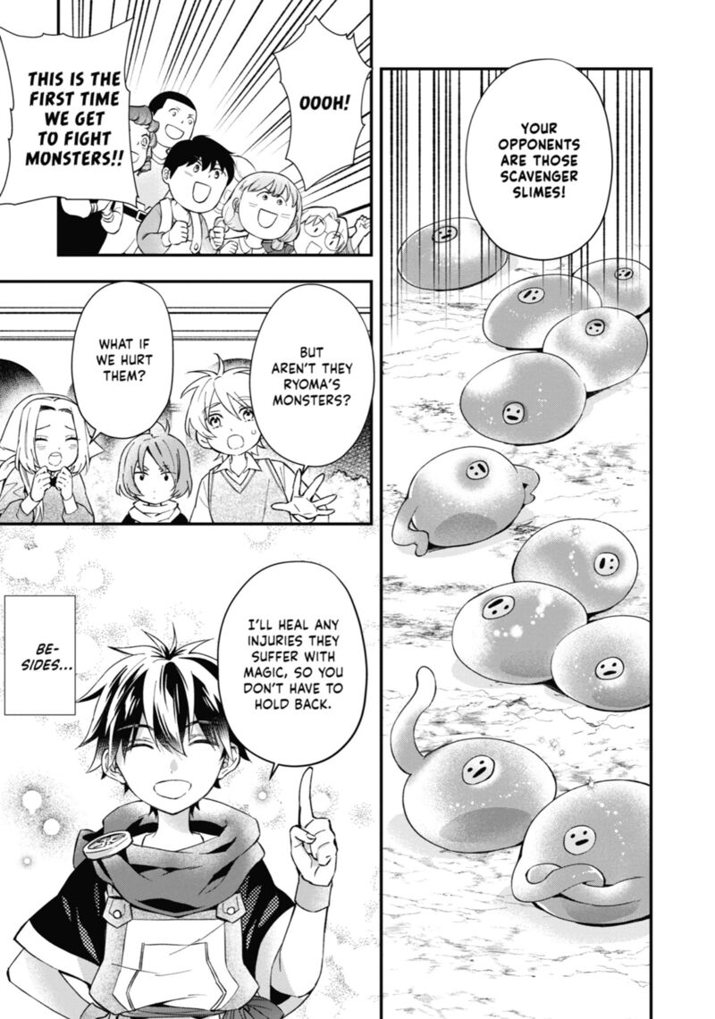 Kamitachi Ni Hirowareta Otoko 53 35