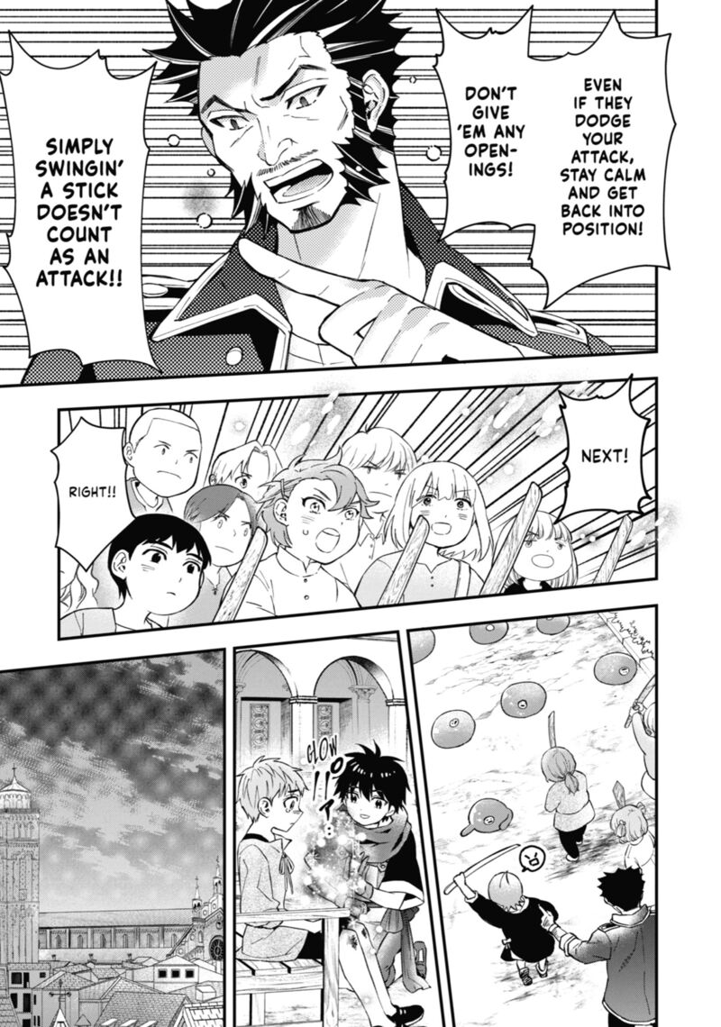 Kamitachi Ni Hirowareta Otoko 53 37