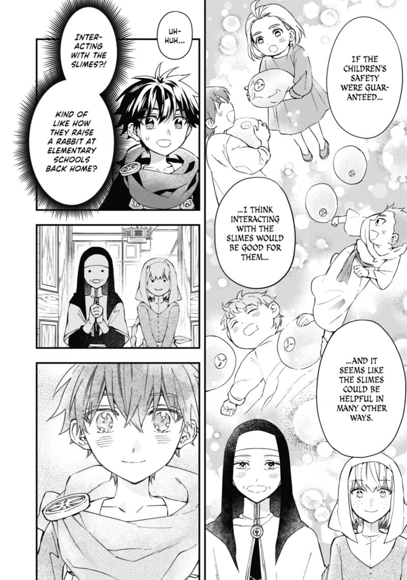 Kamitachi Ni Hirowareta Otoko 53 40