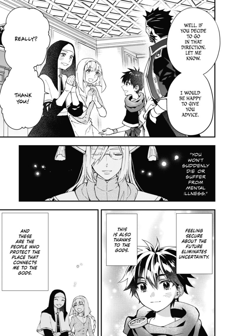Kamitachi Ni Hirowareta Otoko 53 41