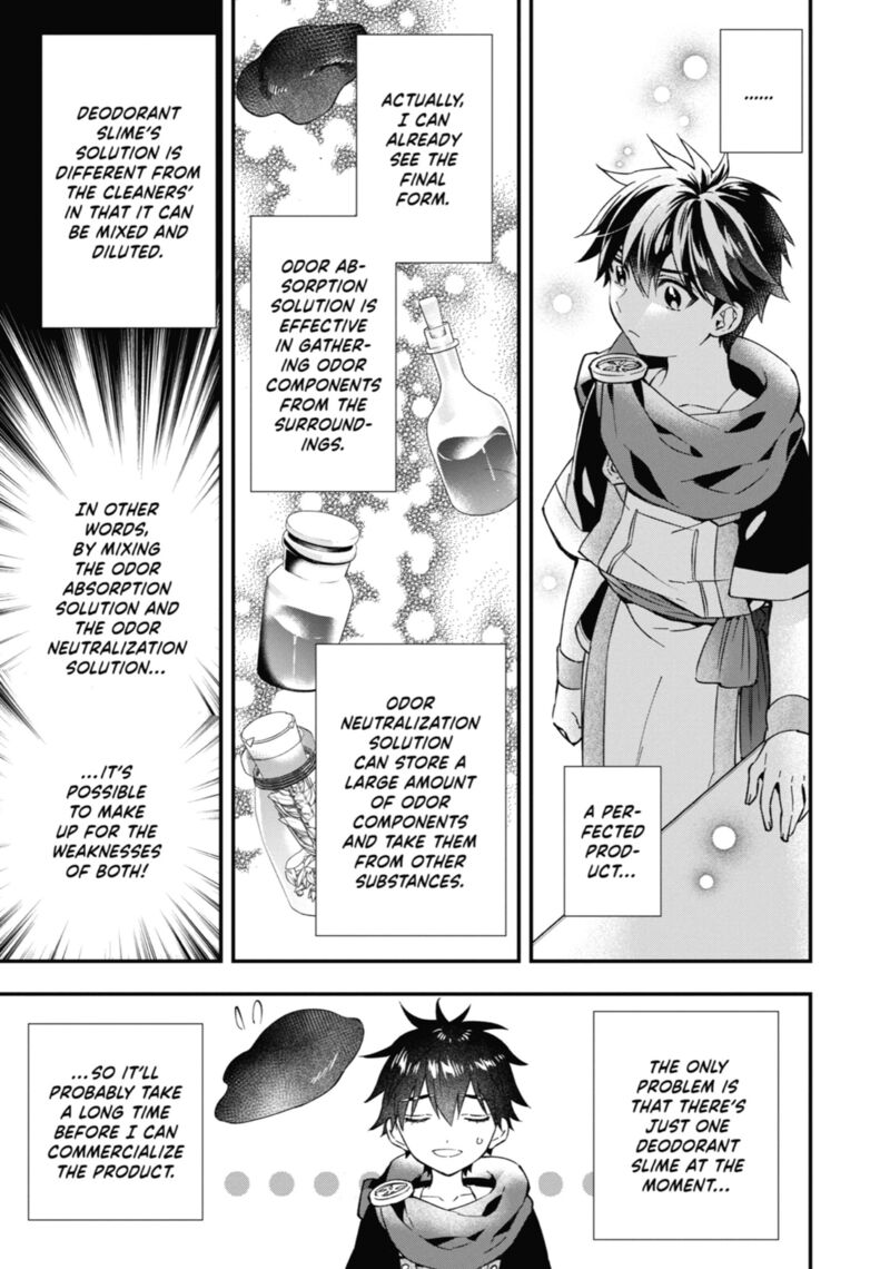 Kamitachi Ni Hirowareta Otoko 53 5