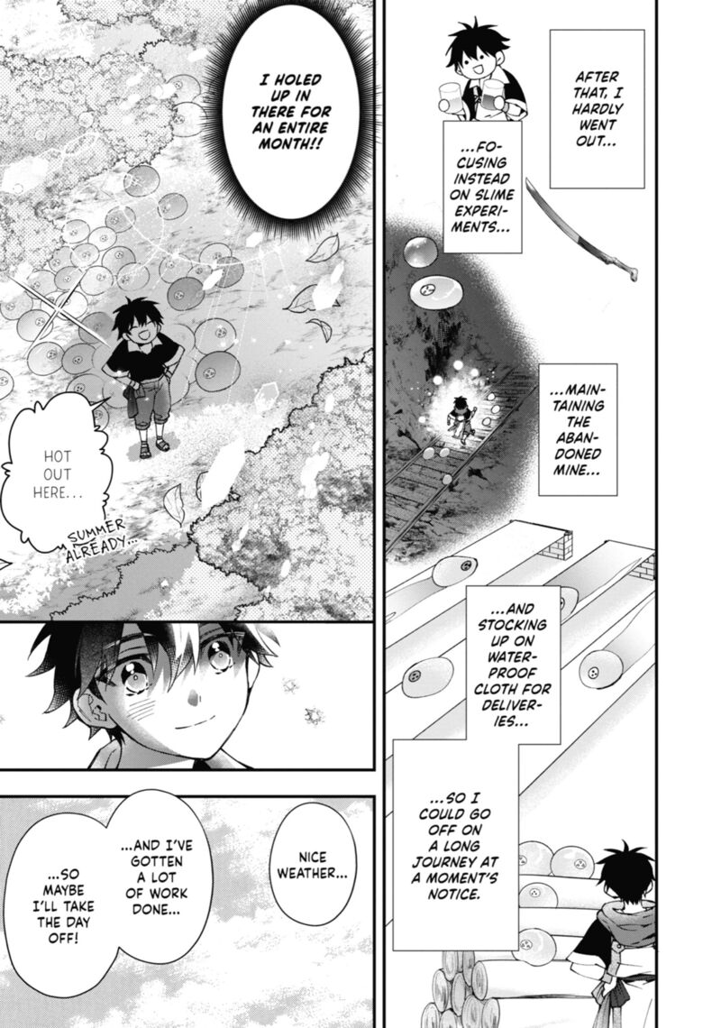 Kamitachi Ni Hirowareta Otoko 53 7
