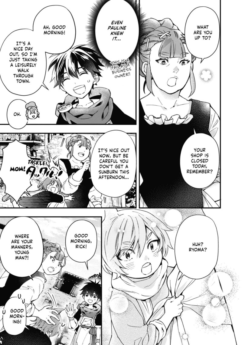 Kamitachi Ni Hirowareta Otoko 53 9